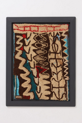 Idrissi Rug 