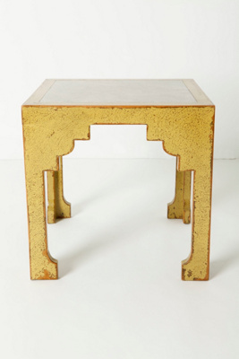 Hayama Side Table