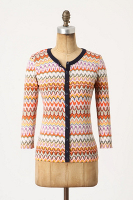 Highlighted Frequencies Cardigan
