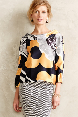 Aristata Swing Top
