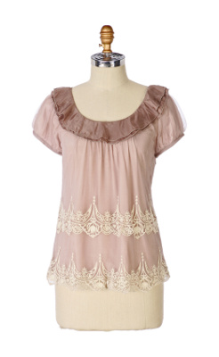 Frosted Sigh Blouse - Anthropologie.com