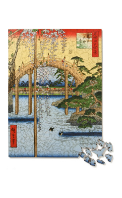 Tenjin Shrine Puzzle