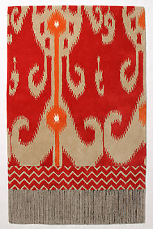 the estate of things chooses eventide ikat rug