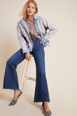 ultra high rise flare jeans