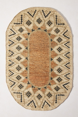 Anthropologie Handwoven Palma Jute Rug By In Black Size 2 X 3 ModeSens