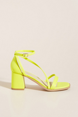 Seychelles Camaraderie Heels In Yellow